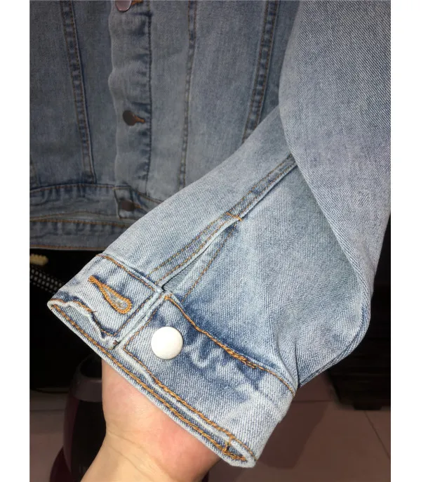 Giubbino fullstrass fringes